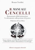 Renato Venditti      - Il manuale Cencelli. Un manuale della lottizzazione. Un documento sulla gestione del potere (1981) PDF