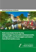 AA.VV. - Touring Club Italiano. Paesi Bassi (2020)