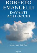Roberto Emanuelli - Davanti agli occhi (2018)