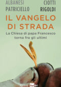 img AA.VV. - Il vangelo di strada (2016)