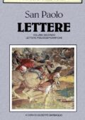 Giuseppe Barbaglio (a cura di) - San Paolo. Lettere Vol.2. Lettere pseudoepigrafiche (1997) PDF