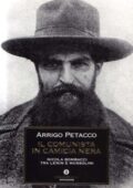img Arrigo Petacco - Il Comunista in Camicia Nera (1997)