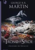 img George R.R. Martin - Il Trono di Spade. I guerrieri del ghiaccio (2019)