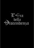 img Elisa Armari - La Prima Profezia Vol. 1. L