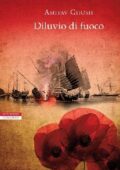 Amitav Ghosh - Diluvio di fuoco (2015)