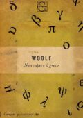 Virginia Woolf - Non sapere il greco (2017)