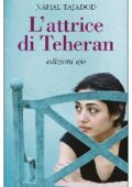 Nahal Tajadod - L'attrice di Teheran (2013)