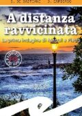 Daniele Cambiaso, Sabrina De Bastiani - A distanza ravvicinata (2020)