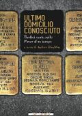 Andrea Tarabbia (a cura di) - Ultimo domicilio conosciuto (2018)