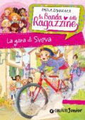 img Paola Zannoner - La gara di Sveva (2016)
