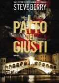 Steve Berry - Il patto dei giusti (2015)