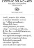 img Emilio Morelli- Piccolino e l