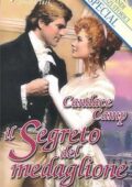 Candace Camp - Il segreto del medaglione (2000)