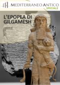 Alberto Elli - L'Epopea di Gilgamesh (2018)