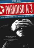 Hyok Kang - Paradiso N. 3 (2014)