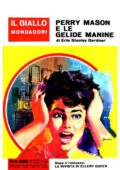 img Erle Stanley Gardner - Perry Mason e le gelide manine (1963)