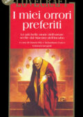 img Howard P. Lovecraft, G. Pilo, S. Fusco (a cura di) - I miei orrori preferiti (1994)