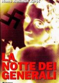 Hans Hellmut Kirst - La notte dei generali (1994)