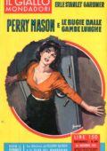 img Erle Stanley Gardner - Perry Mason e le bugie dalle gambe lunghe (1961)