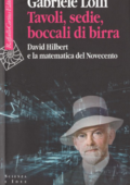 img Fabio Minazzi - Ludovico Geymonat Epistemologo. Con documenti inediti e rari (2010)