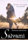 Sara Cordioli - Terremoti dell'anima 03. Salvami (2017)