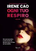 Irene Cao - Ogni tuo respiro (2016)