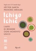 Héctor García, Francesc Miralles - Ichigo Ichie (2019)