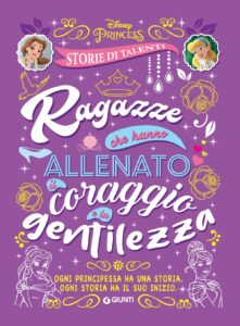 AA.VV. – Ragazze che hanno allenato il coraggio e la gentilezza (2019)
