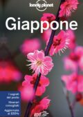 Lonely Planet - Giappone. Guida di viaggio (2018)