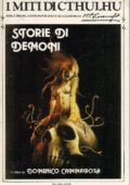 img Domenico Cammarota- Storie di Demoni (2008)