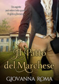 img Giovanna Roma - Il patto del marchese (2016)