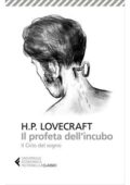 H.P. Lovecraft (Howard P. Lovecraft) - Il profeta dell'incubo (2016)