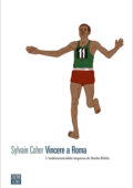 img Sylvain Coher - Vincere a Roma (202...