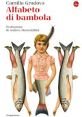 Camilla Grudova - Alfabeto di bambola (2020)