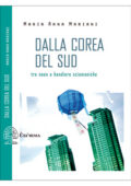 img Maria Anna Mariani - Dalla Corea del Sud (2020)