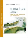 img Alessandro Mauro - Se Roma è fatta a scale (2020)