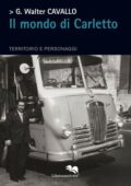 img Giacomo Walter Cavallo - Il mondo di Carletto (2020)