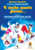 img Gianluca Cherubini - E anche questo Natale... (2020)
