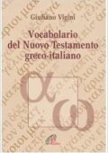 img Giuliano Vigini- Vocabolario del Nu...