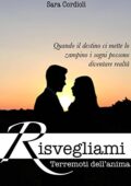 img Sara Cordioli - Terremoti dell