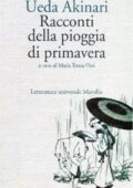 img Akinari Ueda - Racconti della pioggia di primavera (2001)
