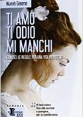 Niamh Greene - Ti amo ti odio mi manchi (2012)