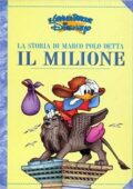 img GRANDI PARODIE N.30 - La storia di Marco Polo detta Il Milione (1995)