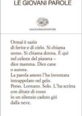Mariangela Gualtieri - Le giovani parole (2015)