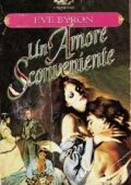 Eve Byron - Me Not Vol. 1. Un amore sconveniente
