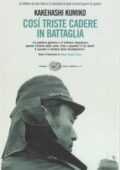 Kakehashi Kumiko - Così triste cadere In battaglia (2007)