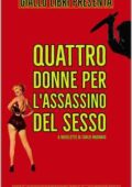 img Carlos Mugnaio - Quattro Donne per L