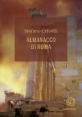 img Stefano Crivelli - Almanacco di Roma (2015)