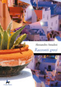 img Alessandro Amadesi - Racconti greci (2020)