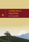img Laila Scorcelletti - I cedri della Palestina (2020)